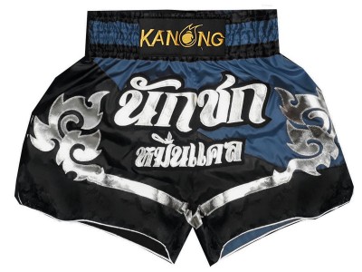 Muay Thai broek Ontwerpen dames : KNSCUST-1194